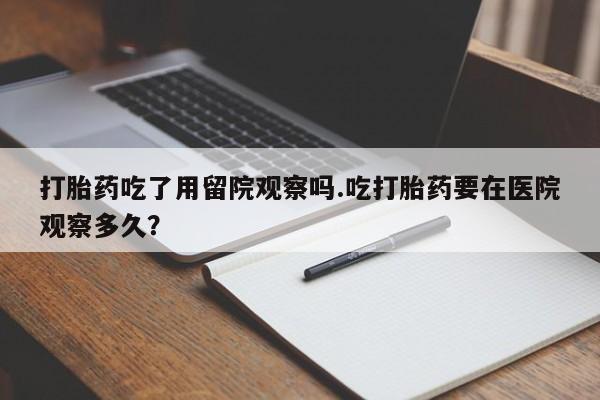 米非米索购买链接联系微信动态 第40页