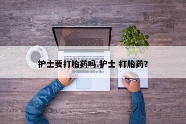 米非米索购买链接联系微信动态 第37页