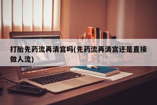 米非米索购买链接联系微信动态 第34页