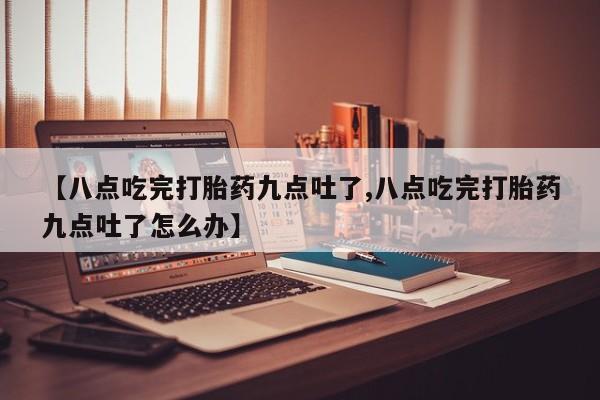 米非米索购买链接联系微信资讯 第34页