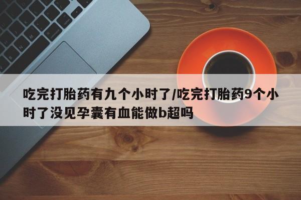 admin 第113页