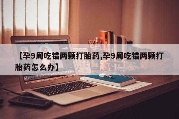 米非米索购买链接联系微信动态 第4页