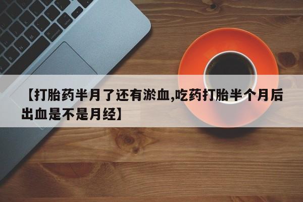 admin 第16页